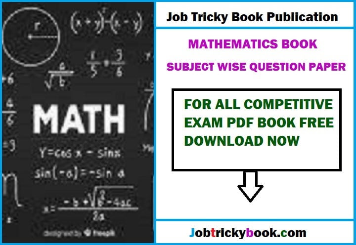 Maths Subject Wise Question Paper In Hindi Pdf Book For All Exam