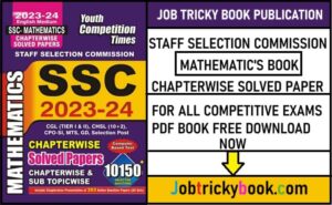 SSC Mathematics Chapterwise Solved Papers Pdf Book For All Exams