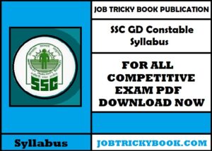 SSC GD Constable Syllabus Information In CBT Exam