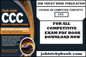 CCC Course on Computer Concepts Pdf Book Download