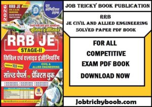 RRB JE CIVIL AND ALLIED ENGINEERING SOLVED PAPER PDF BOOK