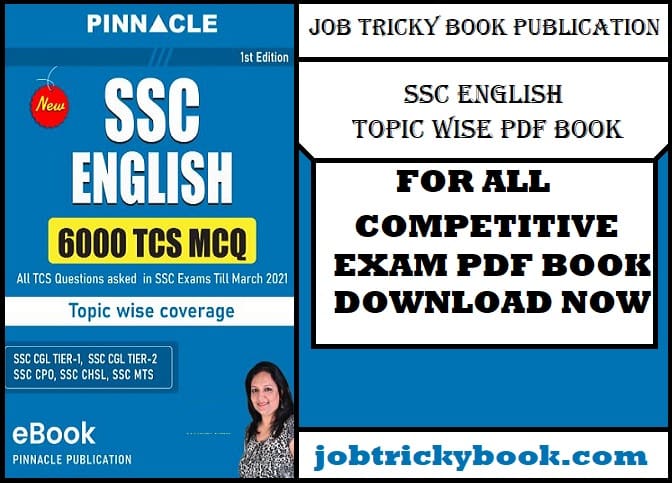 SSC English Topic Wise Pdf Book For All Competitive Exams