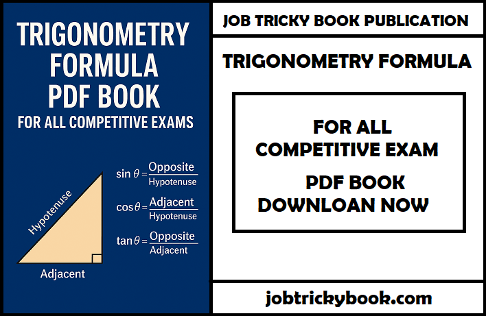 Trignomentry Formula Pdf Book For All Competitive Exam