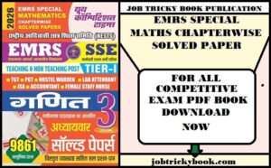 EMRS SPECIAL MATHS CHAPTERWISE SOLVED PAPER PDF BOOK