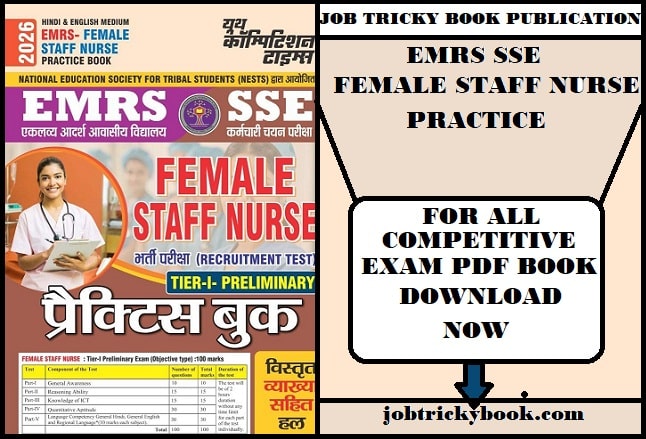 EMRS SSE FEMALE STAFF NURSE PRACTICE PDF BOOK