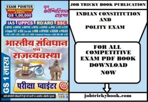 INDIAN CONSTITUTION AND POLITY EXAM POINTER BOOK