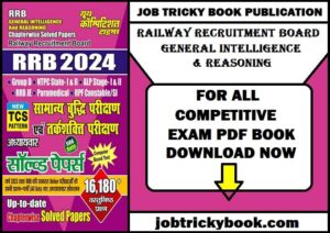 RRB General Intelligence & Reasoning Solved Papers Pdf Book
