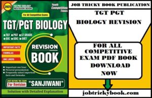 TGT PGT BIOLOGY REVISION PDF BOOK FREE DOWNLOAD