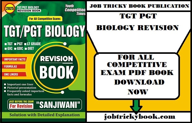 TGT PGT BIOLOGY REVISION PDF BOOK FREE DOWNLOAD