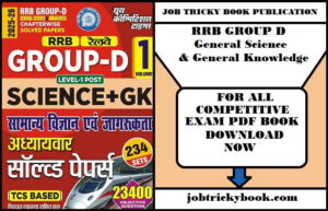 RRB GROUP D General Science & General Knowledge Pdf Book