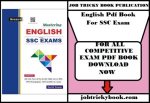 English Pdf Book For SSC Exam Free Download