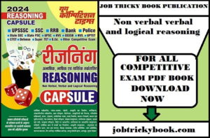Non verbal verbal and logical reasoning pdf book Free Download