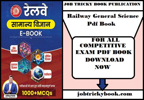 Railway General Science Pdf Book Free Download