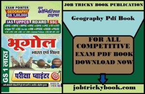 Geography Pdf Book For All Competitive Exams Free Download