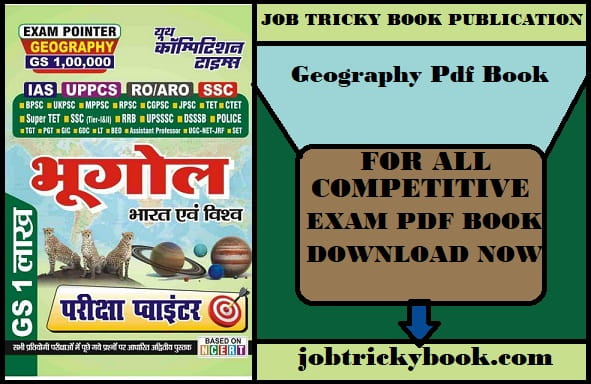 Geography Pdf Book For All Competitive Exams Free Download