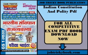 Indian Constitution And Polity Pdf Book For All Competitive Exams