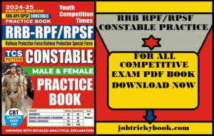 RRB RPFRPSF CONSTABLE PRACTICE PDF BOOK FREE DOWNLOAD
