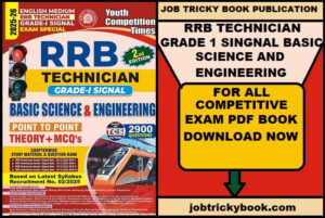 RRB TECHNICIAN GRADE 1 SINGNAL BASIC SCIENCE AND ENGINEERING PDF BOOK