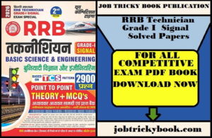 RRB Technician Grade I Signal Solved Papers And Practice Pdf Book Free Download