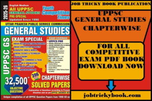 UPPSC GENERAL STUDIES CHAPTERWISE SOLVED PAPERS PDF BOOK