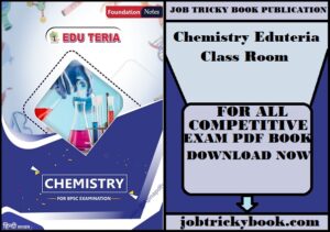 Biology Eduteria Class Room Pdf Book Free Download