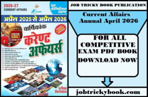 Current Affairs Annual April 2026 Pdf Book Free Download