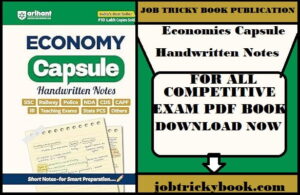 Economics Capsule Handwritten Notes Pdf Book Free Download