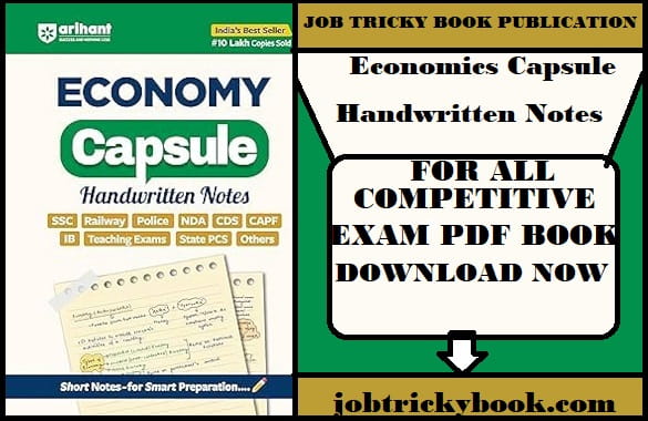 Economics Capsule Handwritten Notes Pdf Book Free Download