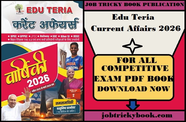 Edu Teria Current Affairs 2026 Pdf Book Free Download