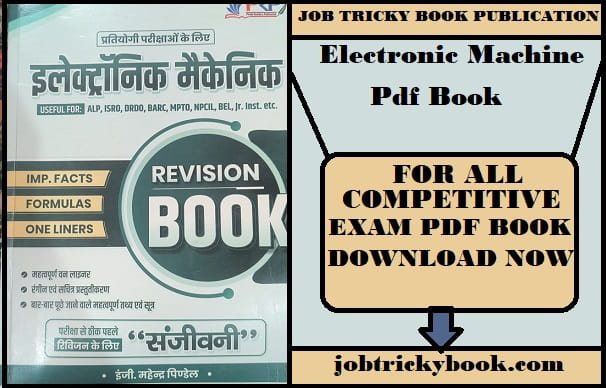 Electronic Machine Pdf Book For All Competitive Exams Free Download