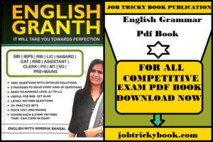 English Grammar Pdf Book For All Competitive Exams Free Download