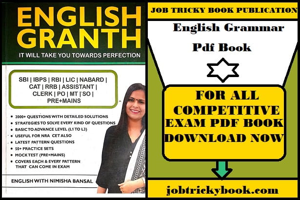 English Grammar Pdf Book For All Competitive Exams Free Download