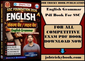 English Grammar Pdf Book For SSC Free Download