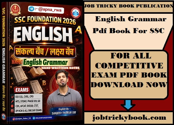 English Grammar Pdf Book For SSC Free Download