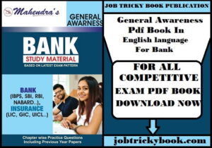 General Awareness Pdf Book In English language For Bank Exams