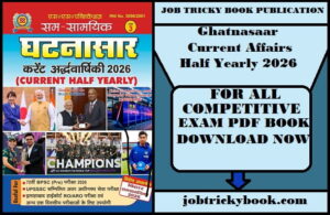 Ghatnasaar Current Affairs Half Yearly 2026 Pdf Book Free Download