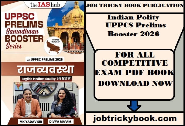 Indian Polity UPPCS Prelims Booster 2026 In Hindi Pdf Book Free Download