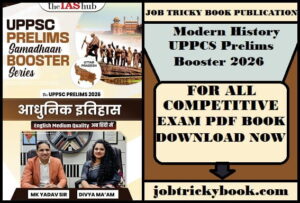 Modern History UPPCS Prelims Booster 2026 In Hindi Pdf Book Free Download