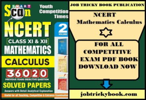 NCERT Mathematics Calculus Pdf Book Free Download