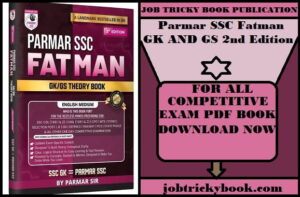 Parmar SSC Fatman GK AND GS 2nd Edition 2026 In English Pdf Book