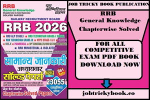 RRB General Knowledge Chapterwise Solved Papers Pdf Book Free Download