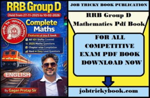 RRB Group D Mathematics Pdf Book In English Free Download