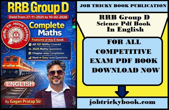 RRB Group D Mathematics Pdf Book In English Free Download