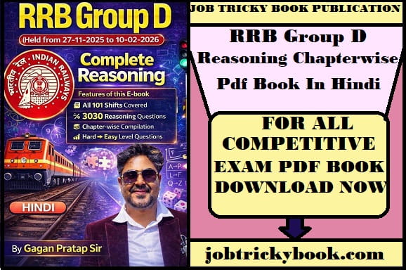RRB Group D Reasoning Chapterwise Pdf Book In Hindi Free Download