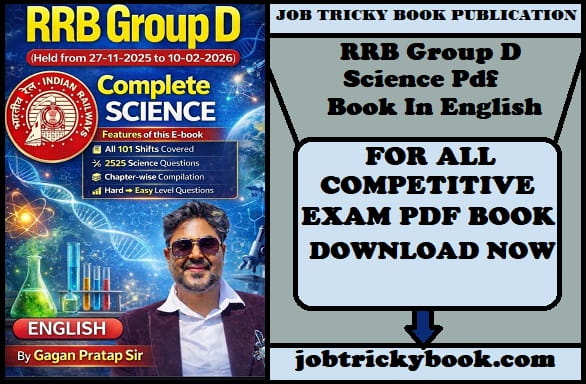 RRB Group D Science Pdf Book In English Free Download