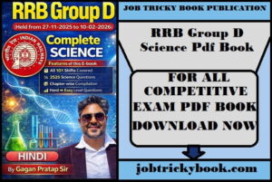 RRB Group D Science Pdf Book In Hindi Free Download