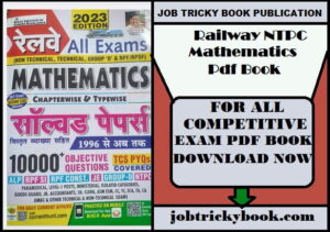 Railway NTPC Mathematics Pdf Book For All Competitive Exams Free Download