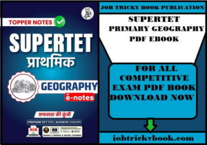 SUPERTET PRIMARY GEOGRAPHY PDF EBOOK FREE DOWNLOAD