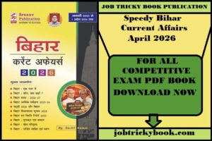Speedy Bihar Current Affairs April 2026 Pdf Book Free Download