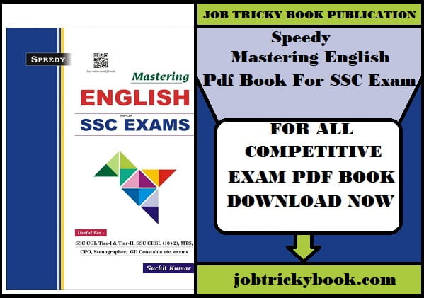 Speedy Mastering English Pdf Book For SSC Exam Free Download